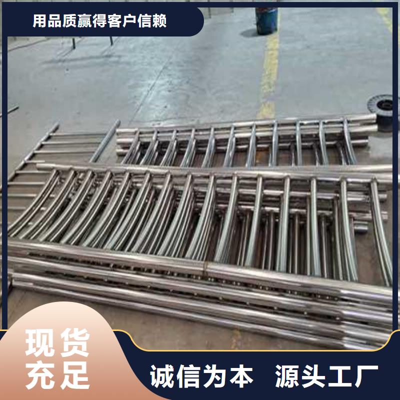 不锈钢碳素钢复合管厂家供应