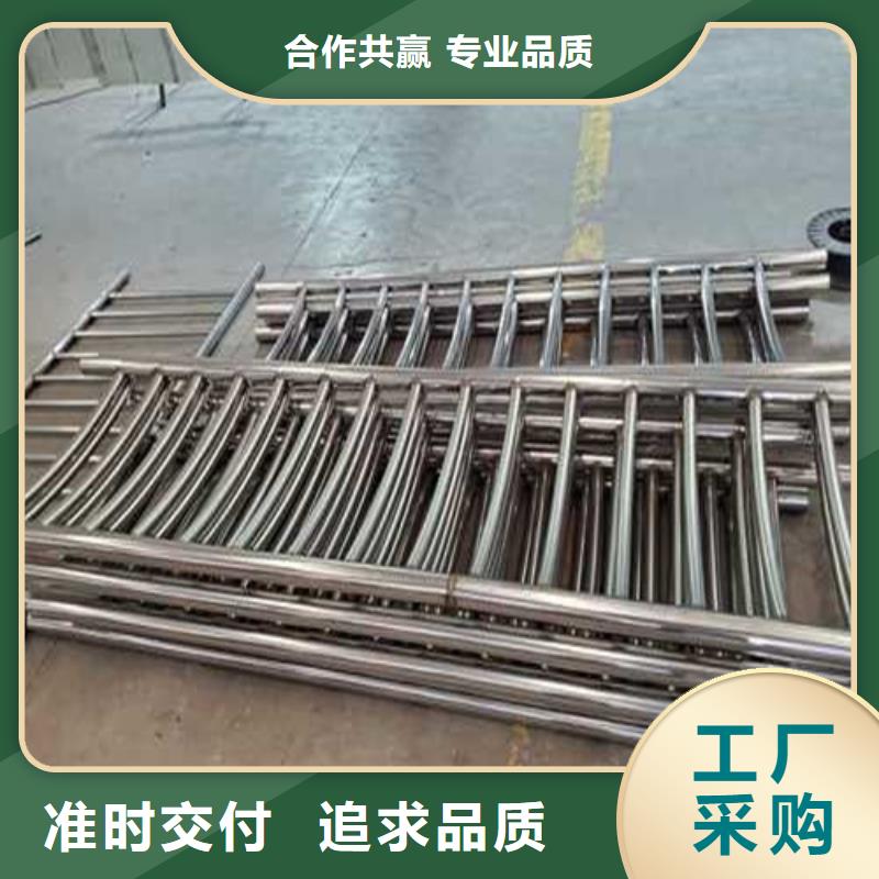 道路护栏栈道护栏厂直销厂家