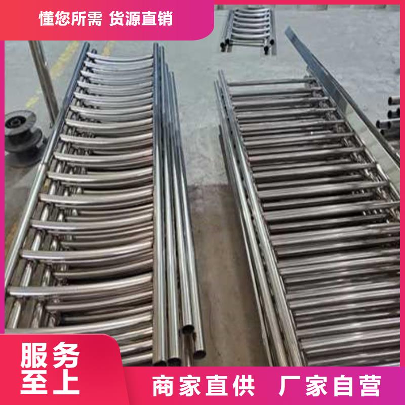 买河道栏杆必看-质量有保障