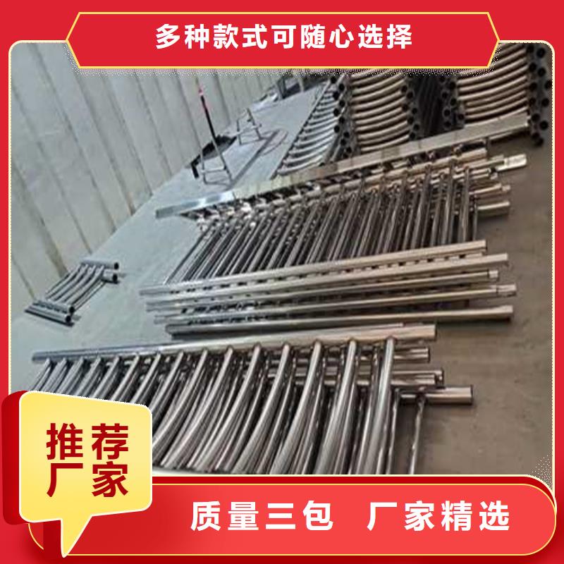 隔离桥梁护栏防撞产品质量优良