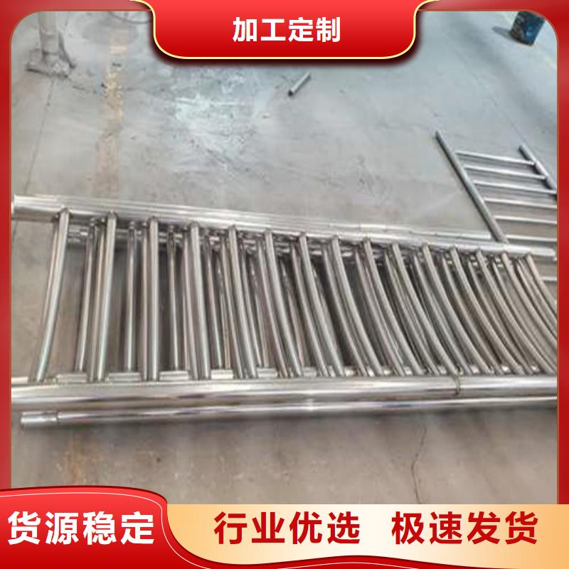 护栏【【城市景观防护栏】】品种全