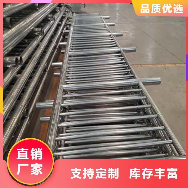 景区人行道防撞护栏品牌