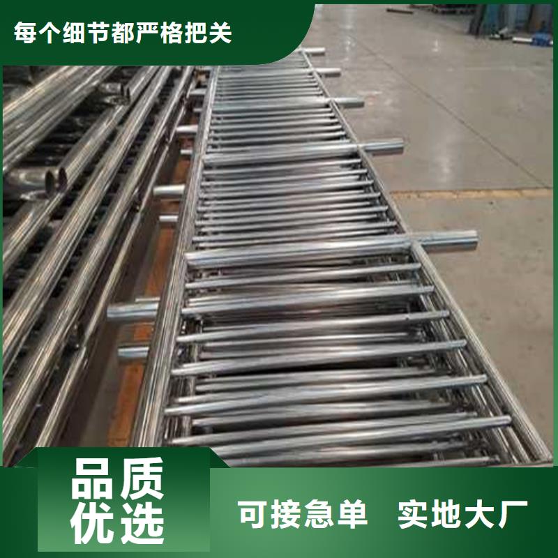 生产公路防撞护栏的基地