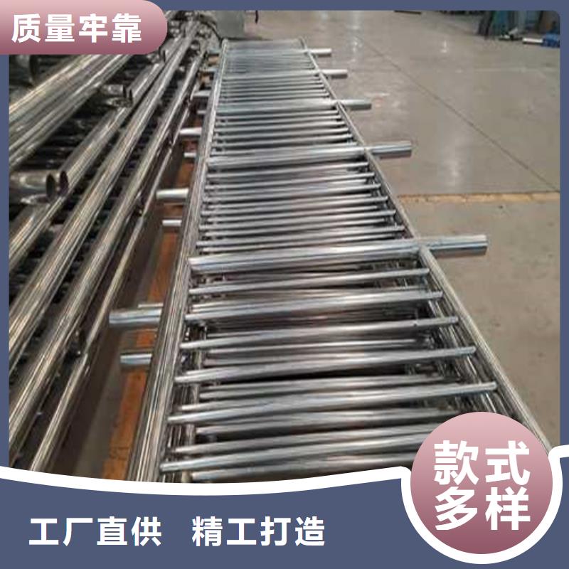 有现货的保亭县城市天桥不锈钢桥梁护栏实体厂家