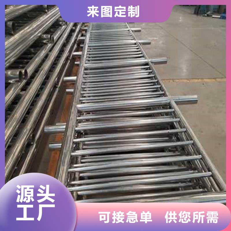异形不锈钢缆索护栏全国配送