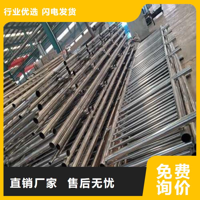 城市天桥城市天桥护栏包你满意