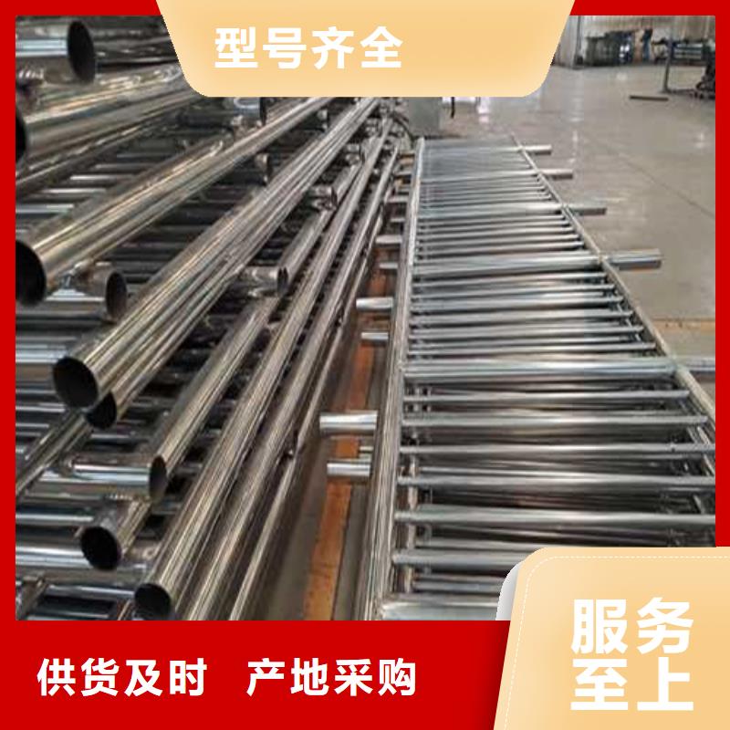 铸造石钢管护栏老品牌
