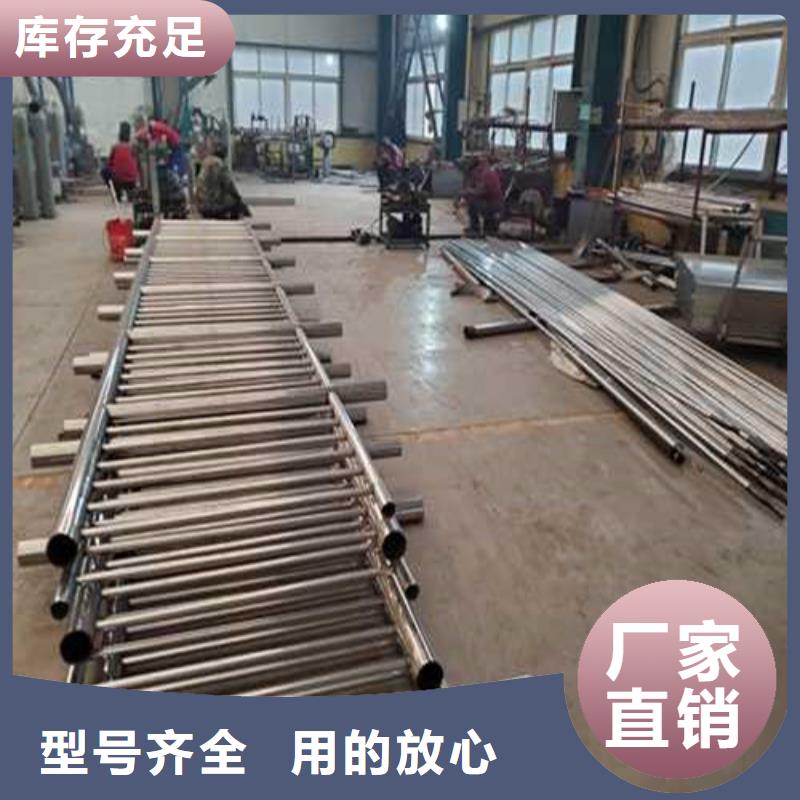 道路护栏保障