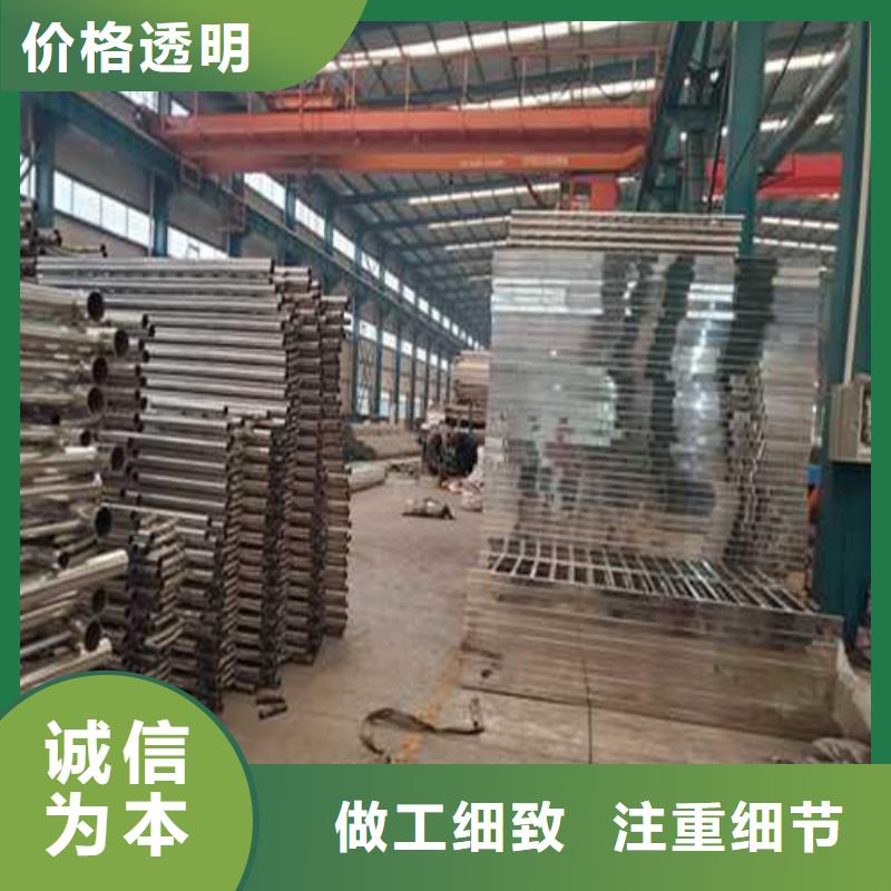 喷漆铝艺护栏便宜耐用