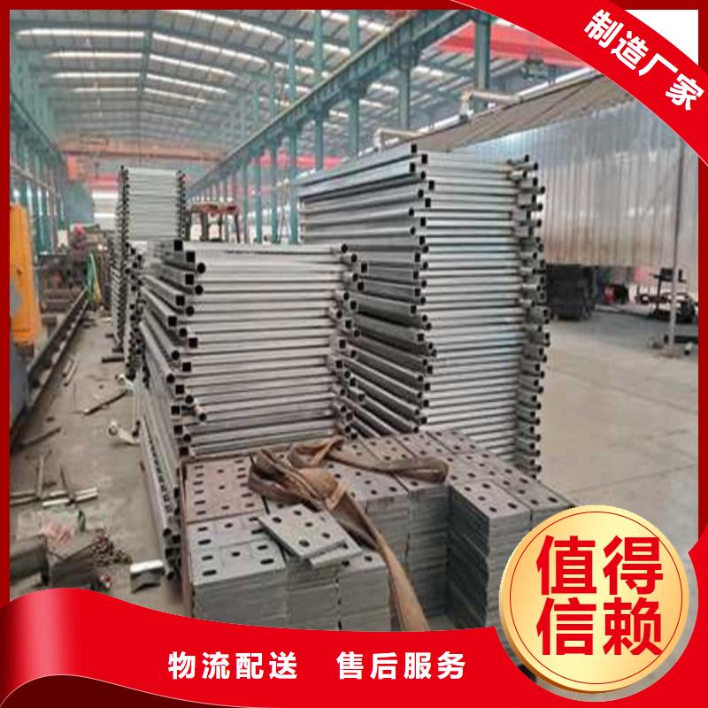 人行道防撞栏杆定做_聚晟护栏制造有限公司