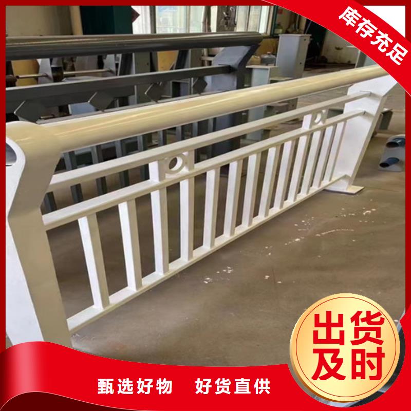 大桥防撞护栏产品规格介绍