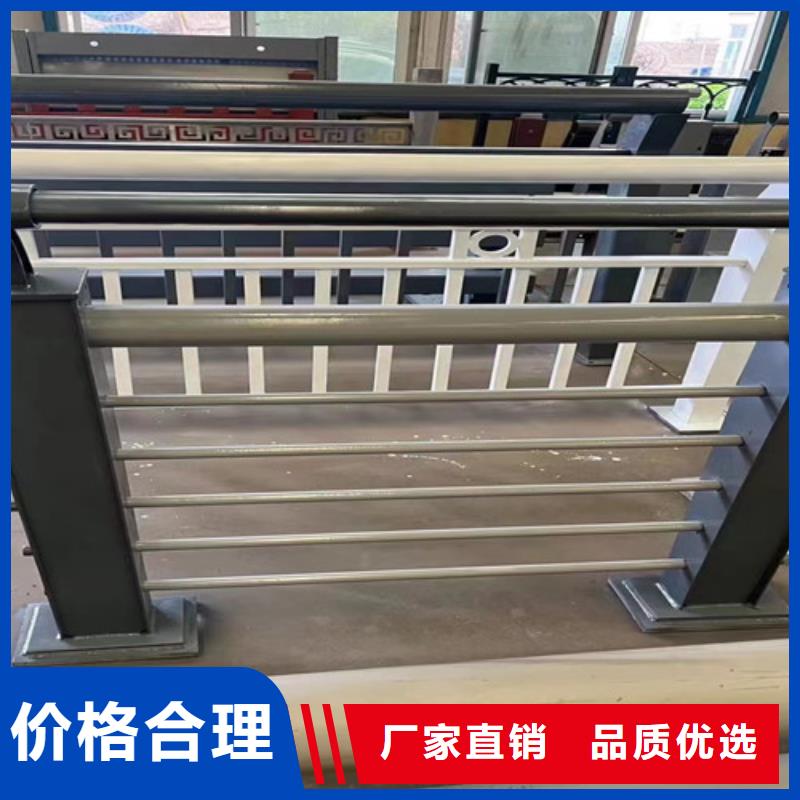 人行道护栏品质优良