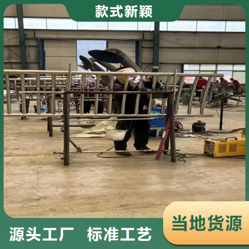 桥梁栏杆厂家,货源足