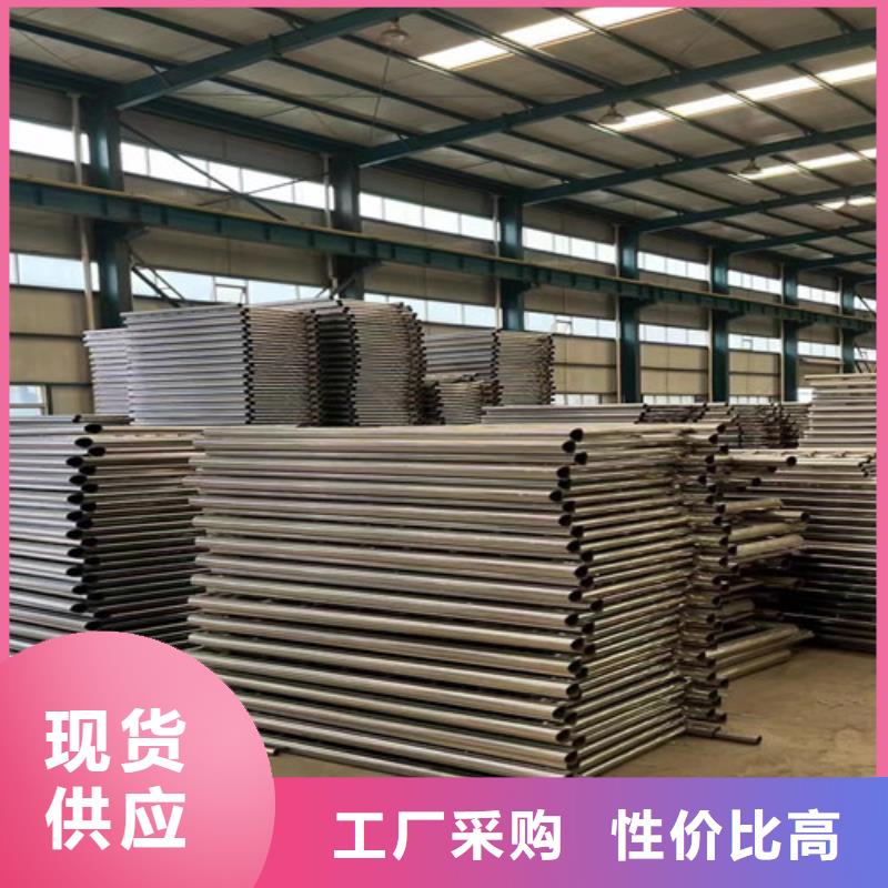 景观不锈钢复合管护栏产品参数