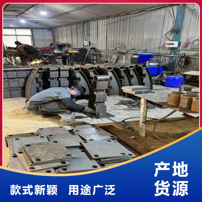 不锈钢碳素钢复合圆管-好产品放心可靠