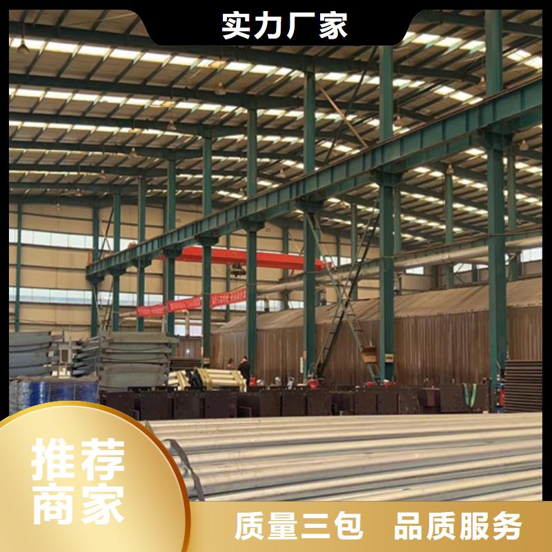 人行道护栏热镀锌立柱厂家新品