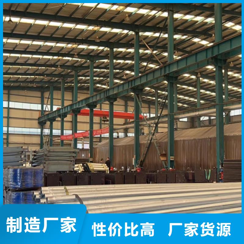 【人行道护栏】_立柱懂您所需