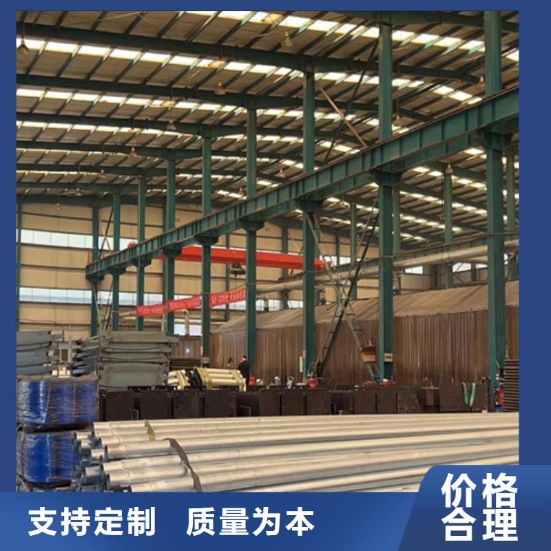 价格合理的桥梁不锈钢复合管护栏销售厂家