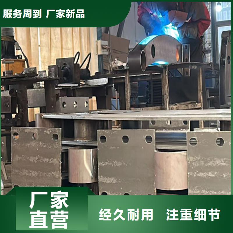 人行道护栏厂家