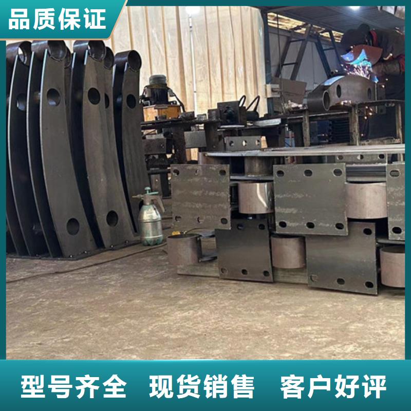 景观护栏现货供应-可定制
