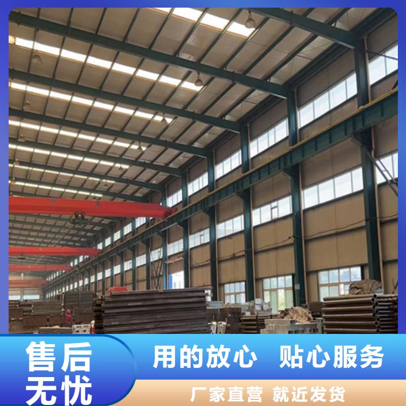 304不锈钢复合管护栏厂家-质量保证