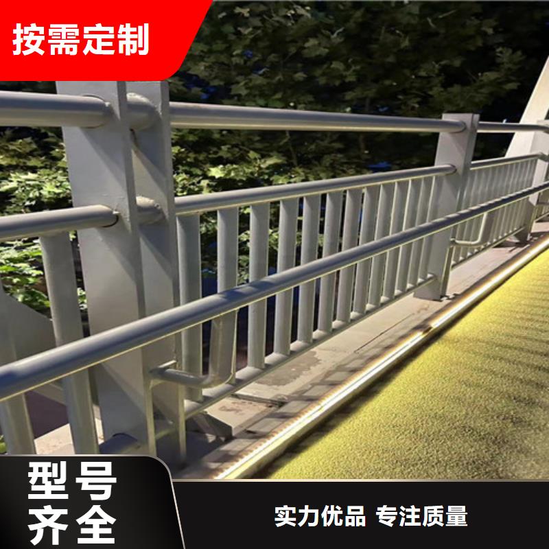 【人行道护栏】_立柱懂您所需