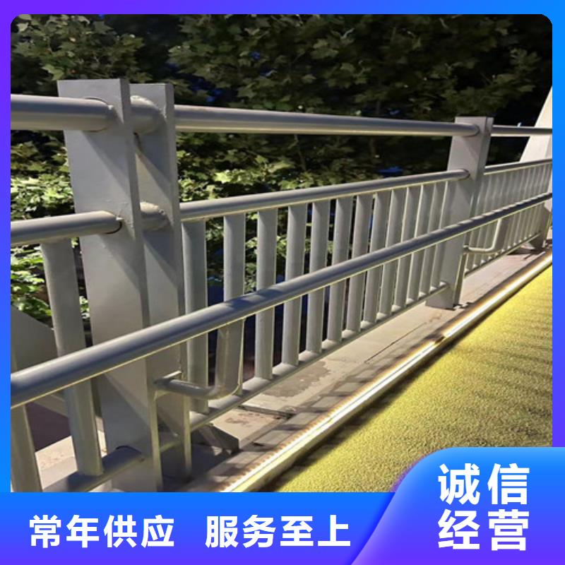现货供应金属梁柱式防撞护栏_生产厂家
