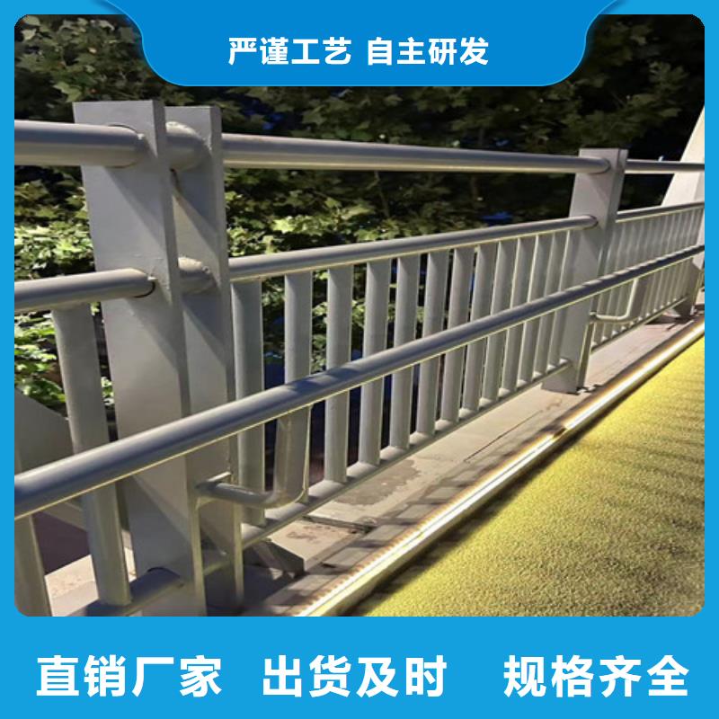 桥梁不锈钢复合管有资质