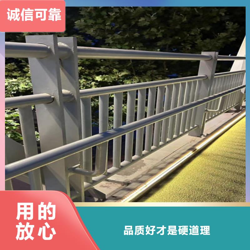 梁柱式防撞护栏加工厂家