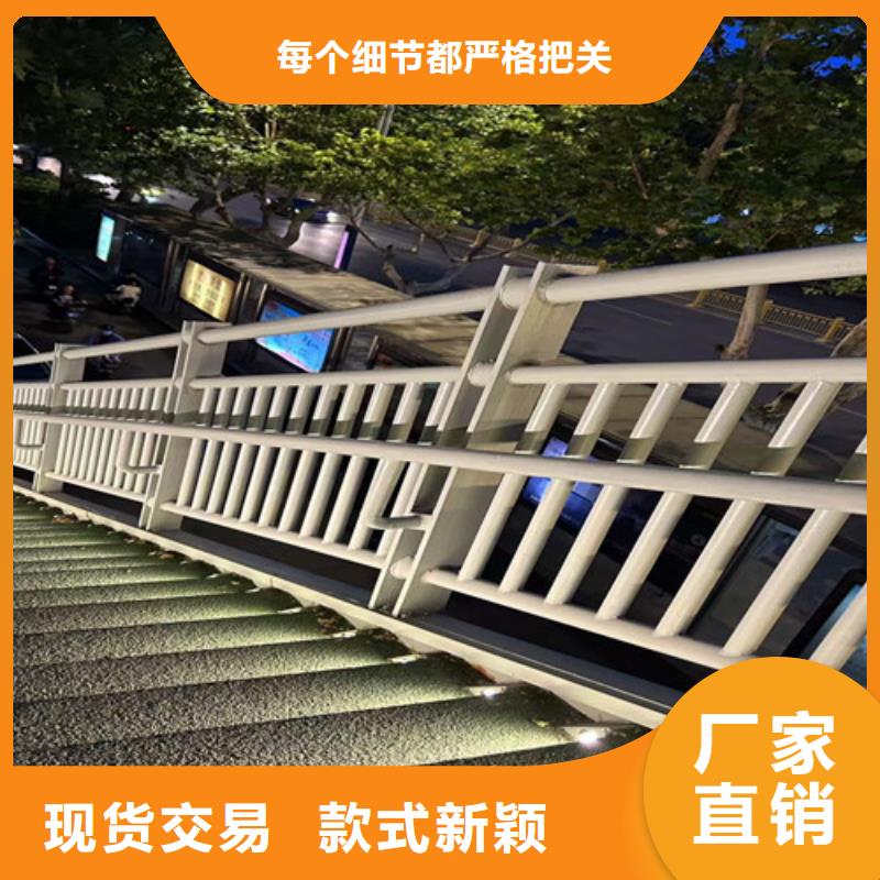 采购道路护栏必看-规格全