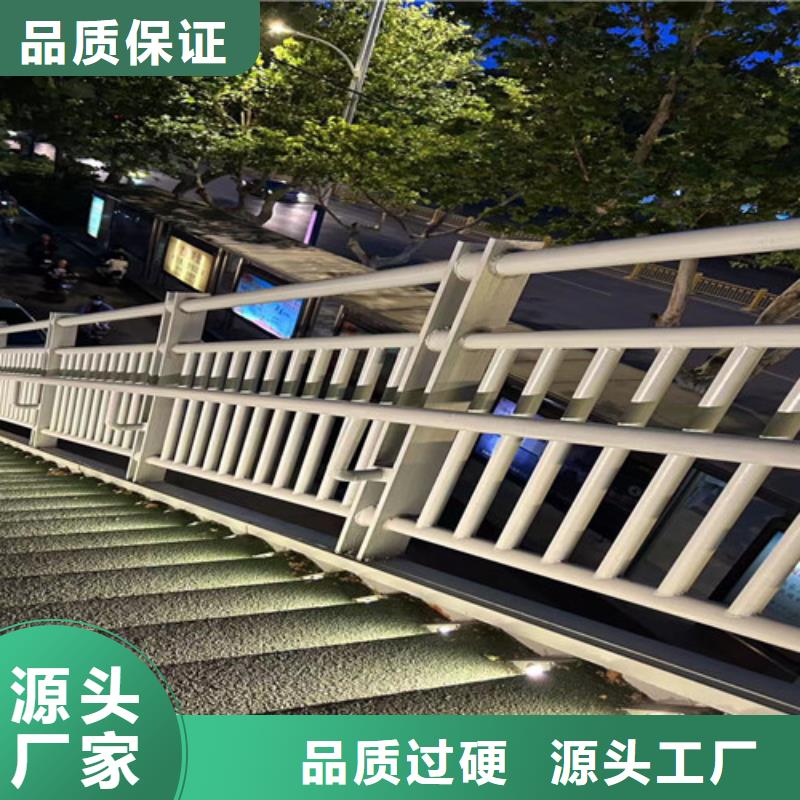 304不锈钢复合管护栏厂家-质量保证