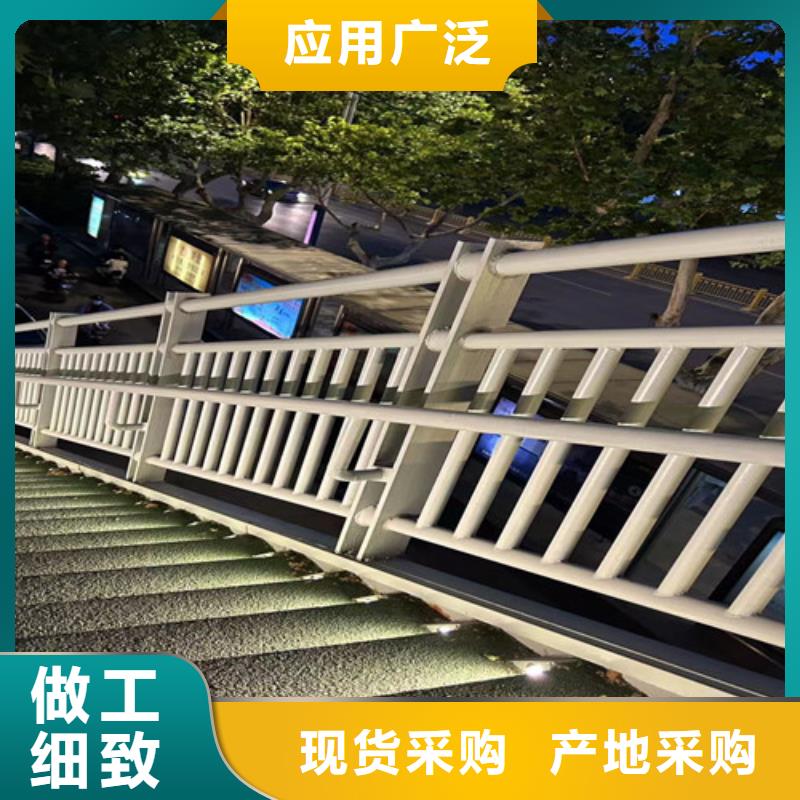 道路护栏规格材质