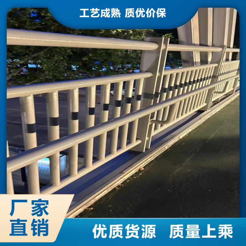 优选：大桥栏杆