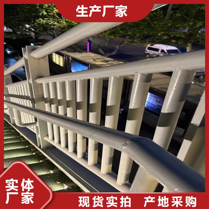 人行道护栏,不锈钢复合管厂库存丰富
