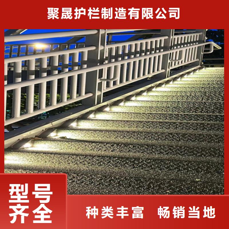 性价比高的不锈钢复合管道路护栏厂家