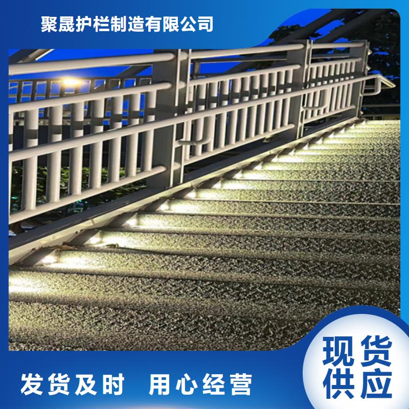 梁柱式防撞护栏-供应厂家