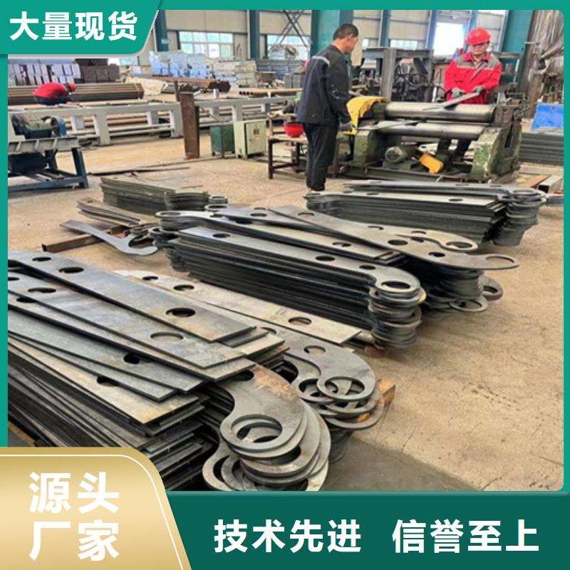 ：梁柱式防撞护栏厂家批发