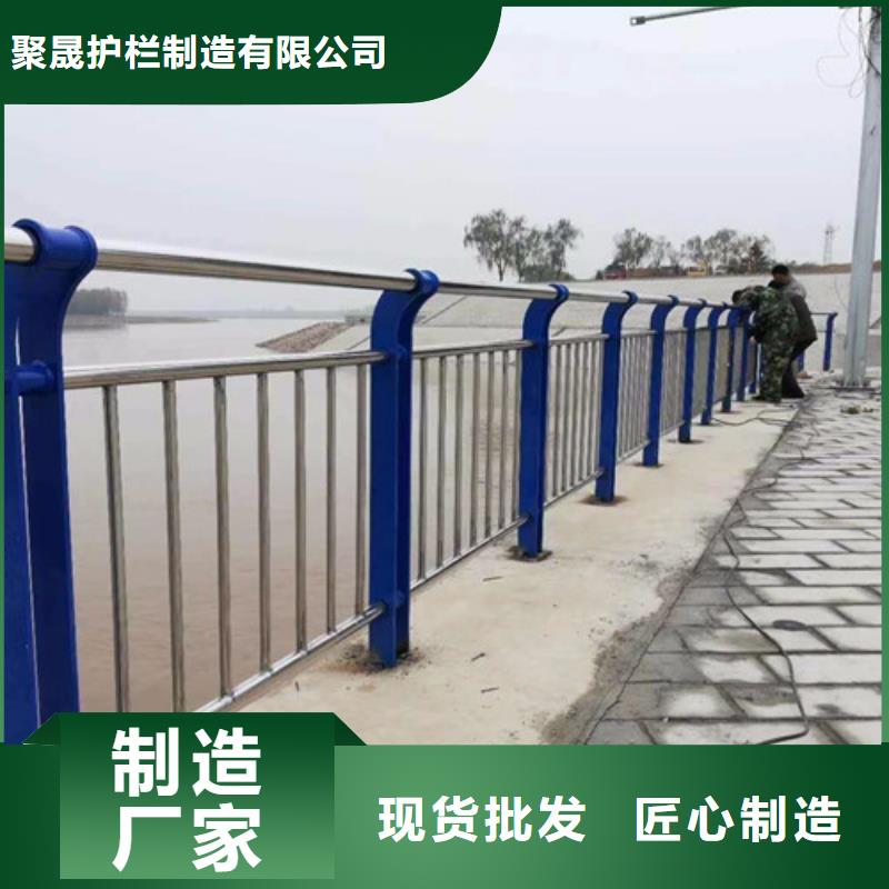 桥梁不锈钢复合管护栏厂家特惠