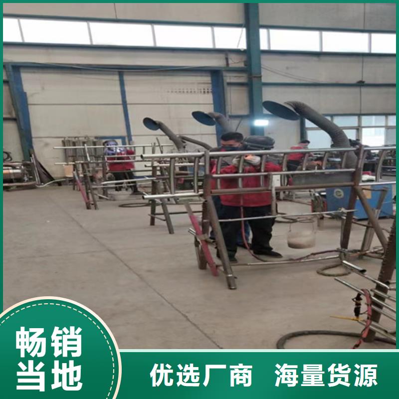 梁柱式防撞护栏-供应厂家