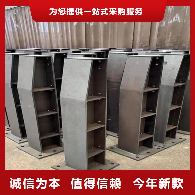大桥防撞护栏产品规格介绍