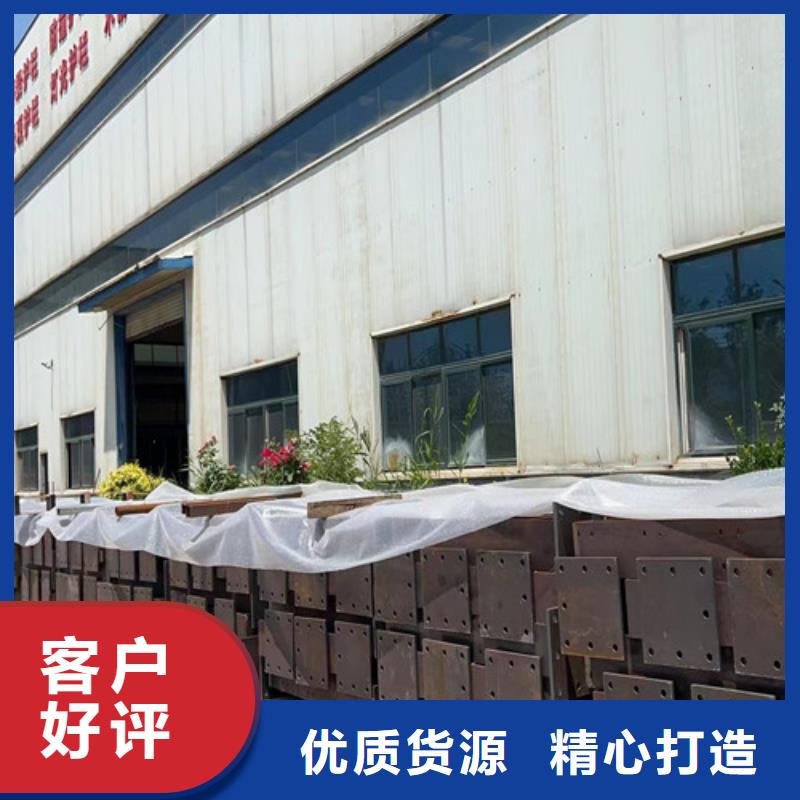 山路护栏购买注意事项