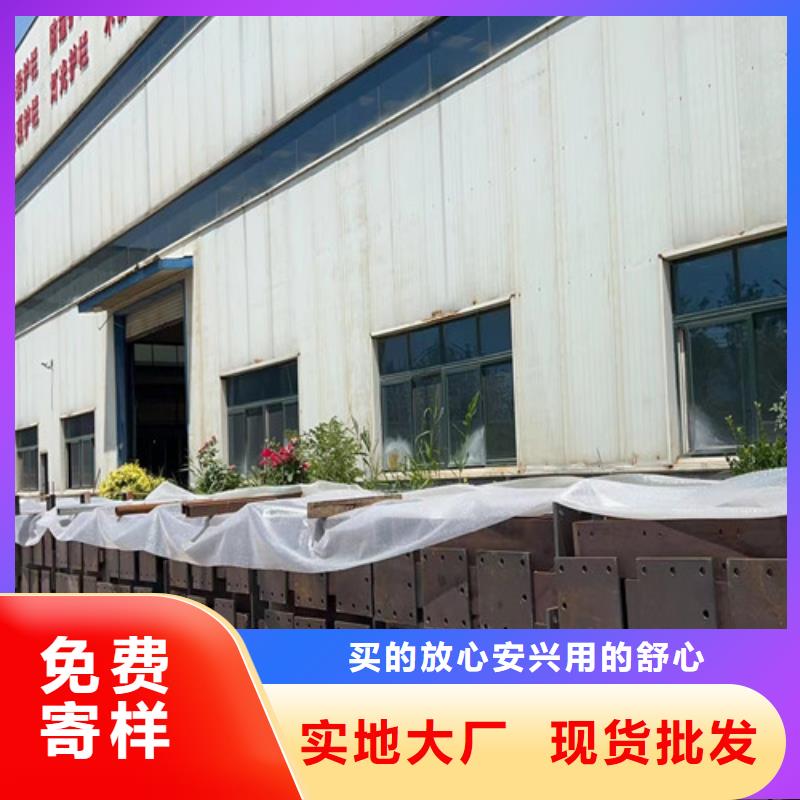 人行道护栏欢迎来电咨询