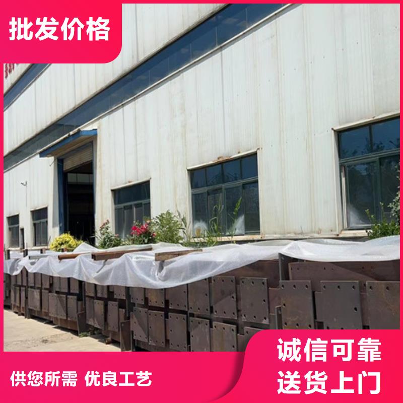 桥梁栏杆销售公司地址