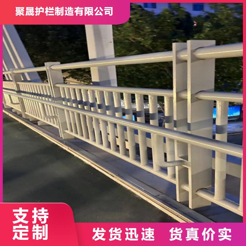 道路景观护栏制造商