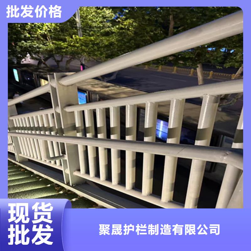 人行道护栏现货销售