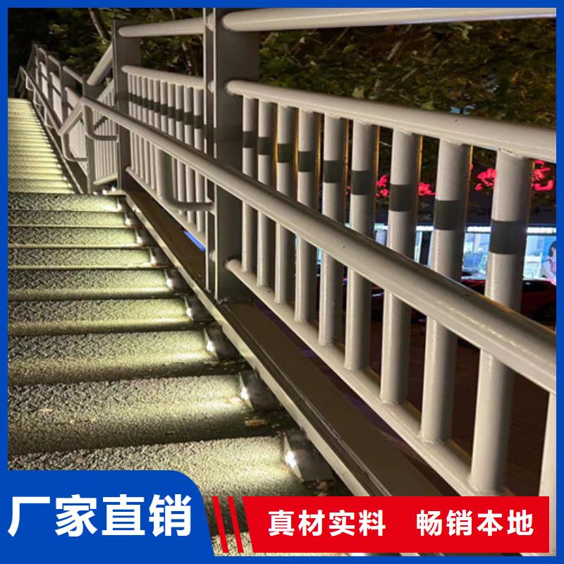 人行道护栏热镀锌立柱厂家新品