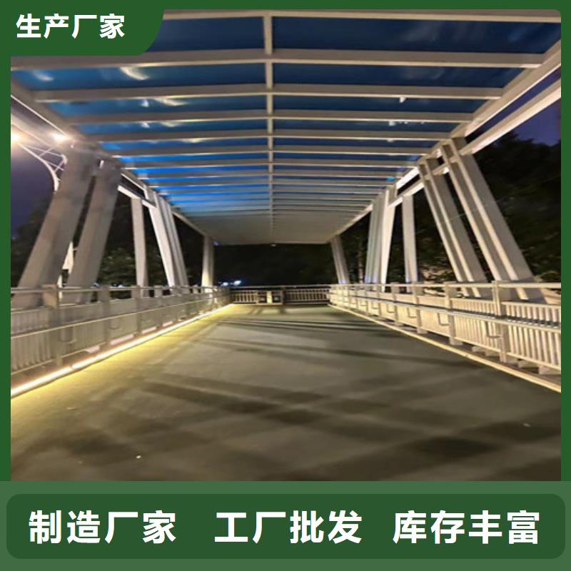 梁柱式防撞护栏欢迎来厂考察