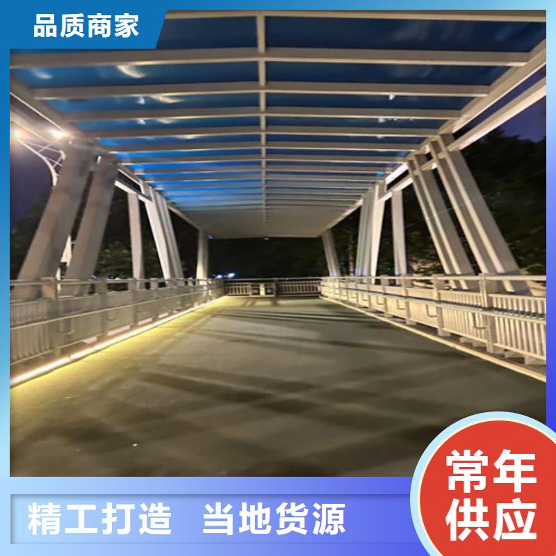 304不锈钢复合管护栏货到付款厂家