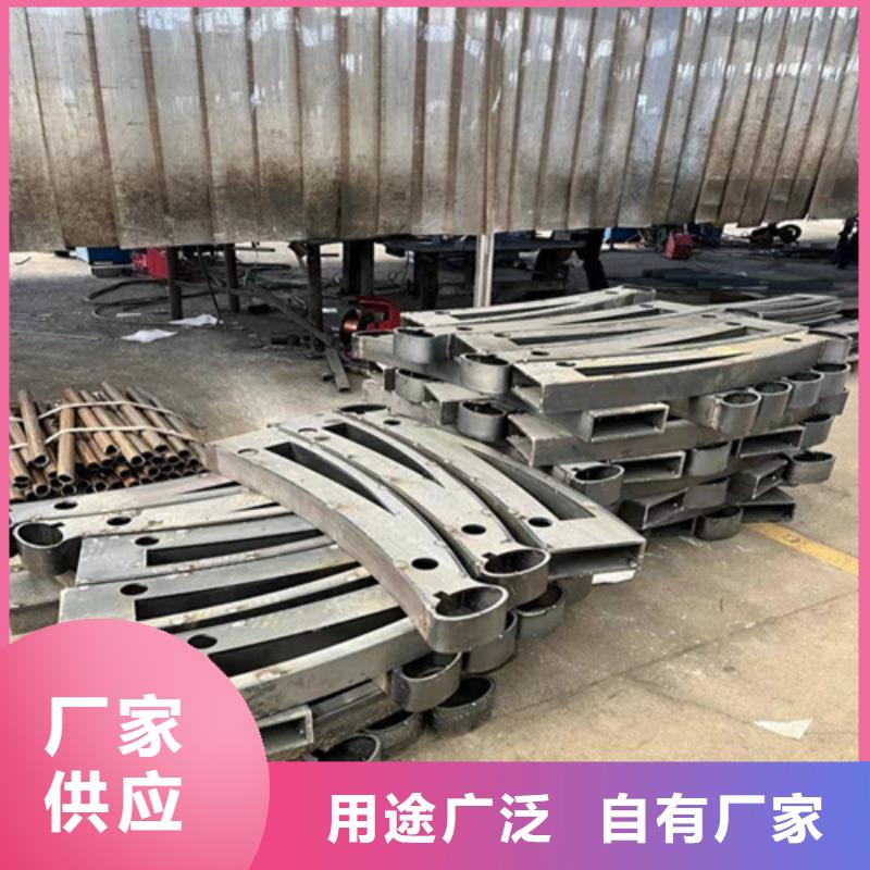 【人行道护栏_钢丝绳护栏厂品质优选】