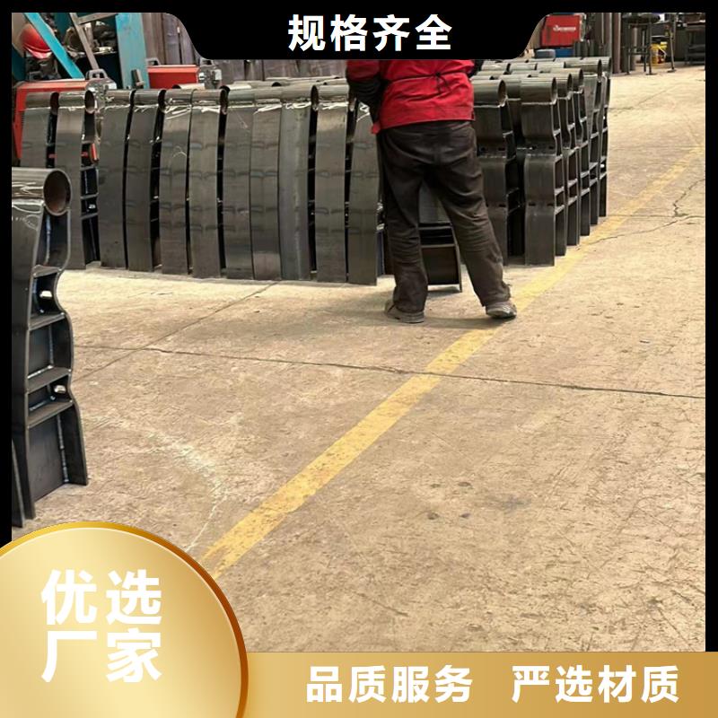 人行道护栏现货销售